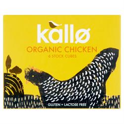 Stock Cubes - Kallo Selection