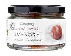 Plums - Japanese Umeboshi