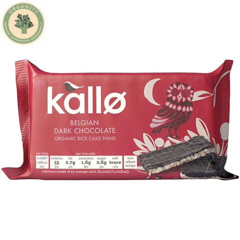 Rice Cake - Dark Chocolate