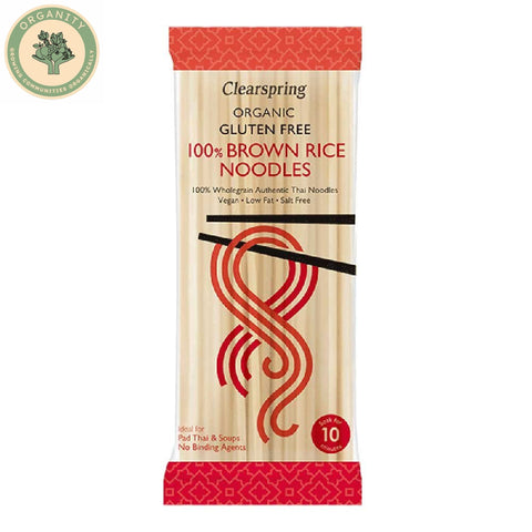 Noodles - GF Brown Rice